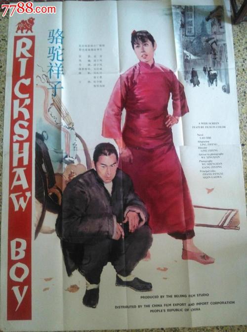 京都工芸繊維大学 Certificate
