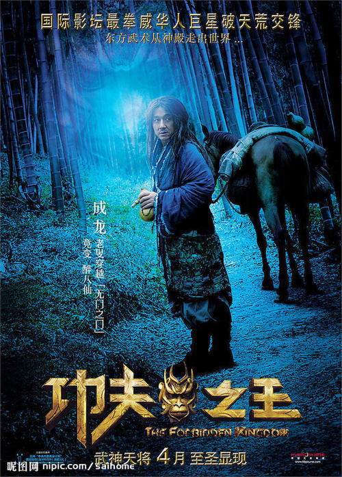 伦敦犹太学院在读证明办理